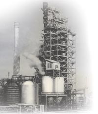 The original FCC unit